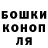 КЕТАМИН VHQ Jakub Gieruszczak