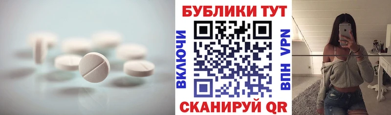 Экстази 300 mg дарнет шоп Ульяновск