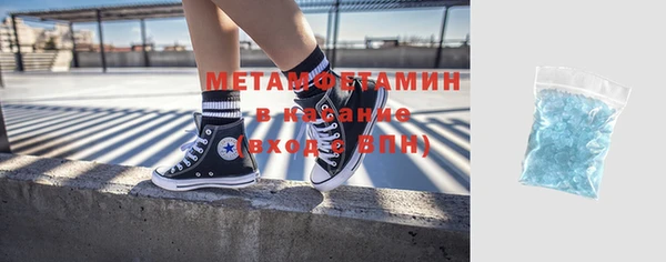 ECSTASY Армянск