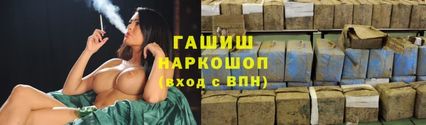 ECSTASY Армянск