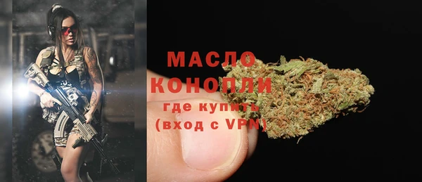 прущие грибы Арсеньев
