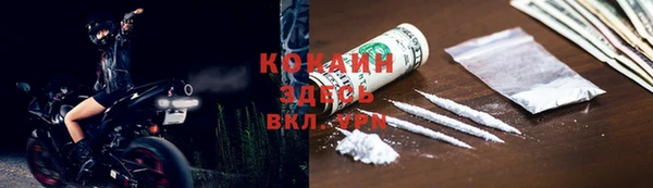МДМА Дмитров