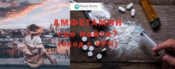 ECSTASY Армянск