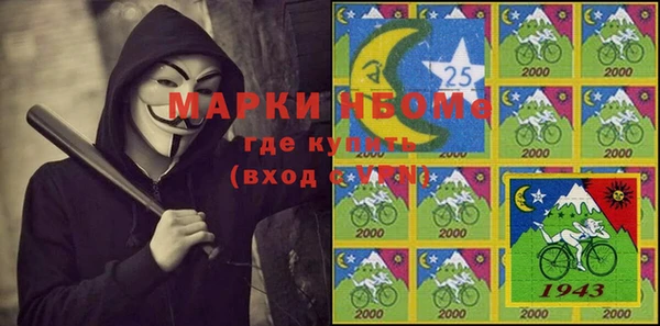 ECSTASY Армянск