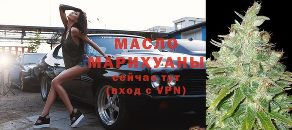 кокаин премиум Аркадак