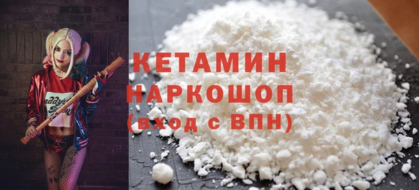 амфетамин Козельск
