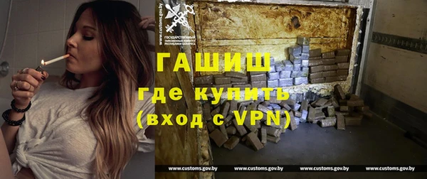 прущие грибы Арсеньев