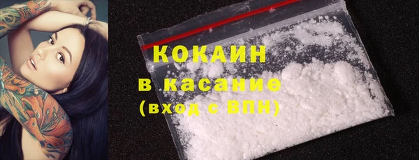 ECSTASY Армянск