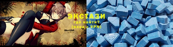 прущие грибы Арсеньев