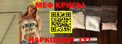 кокаин перу Можга