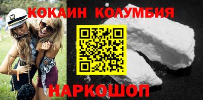 PSILOCYBIN Можайск