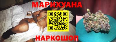 2c-b Новоалександровск