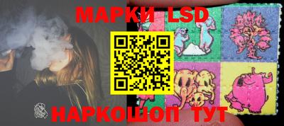 PSILOCYBIN Можайск