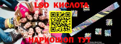 скорость mdpv Моздок