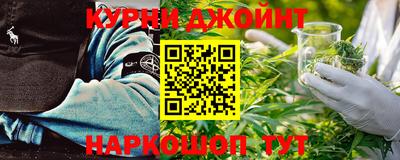 PSILOCYBIN Можайск