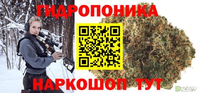 кокаин перу Можга
