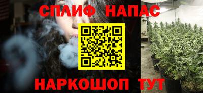 кокаин перу Можга