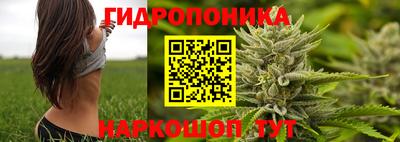 кокаин перу Можга
