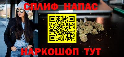скорость mdpv Моздок