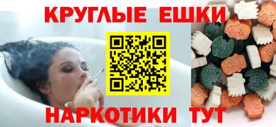 скорость mdpv Моздок