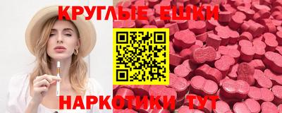 кокаин перу Можга