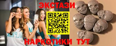PSILOCYBIN Можайск