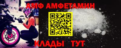 PSILOCYBIN Можайск