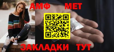 PSILOCYBIN Можайск