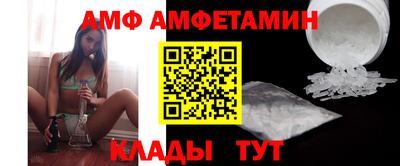 PSILOCYBIN Можайск