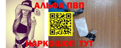 скорость mdpv Моздок