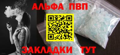 PSILOCYBIN Можайск