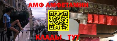 PSILOCYBIN Можайск