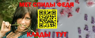 кокаин перу Можга