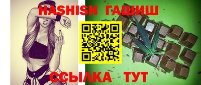 PSILOCYBIN Можайск