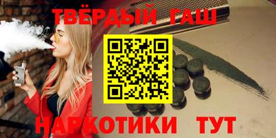 кокаин перу Можга