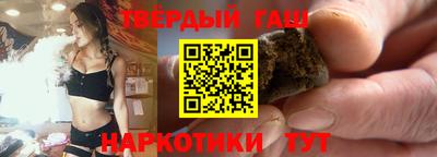 PSILOCYBIN Можайск