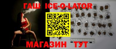 скорость mdpv Моздок