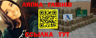 кокаин перу Можга