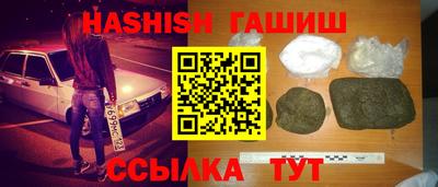 скорость mdpv Моздок