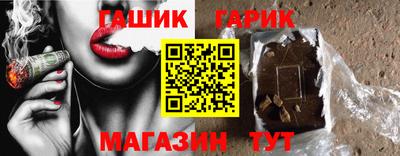 PSILOCYBIN Можайск