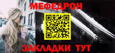 PSILOCYBIN Можайск