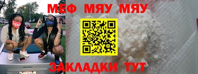 каннабис Новоалтайск
