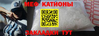 кокаин перу Можга