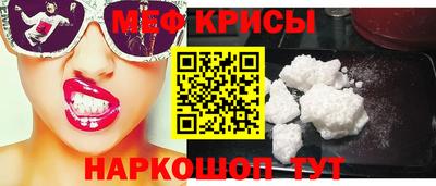 скорость mdpv Моздок