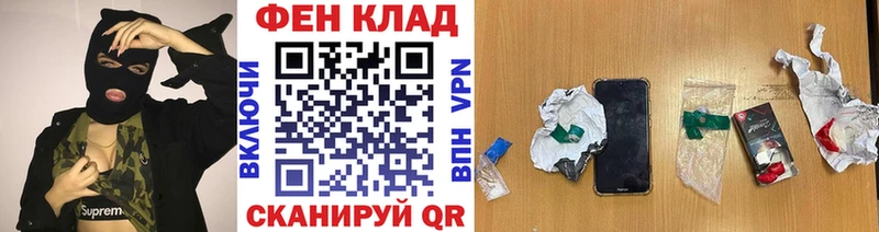 Метамфетамин мет  Ульяновск 