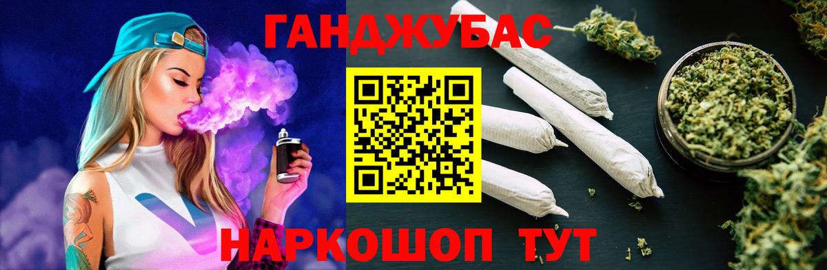 Бошки марихуана ГИДРОПОН Ульяновск